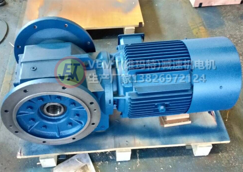 雙輸出KAF減速電機.jpg