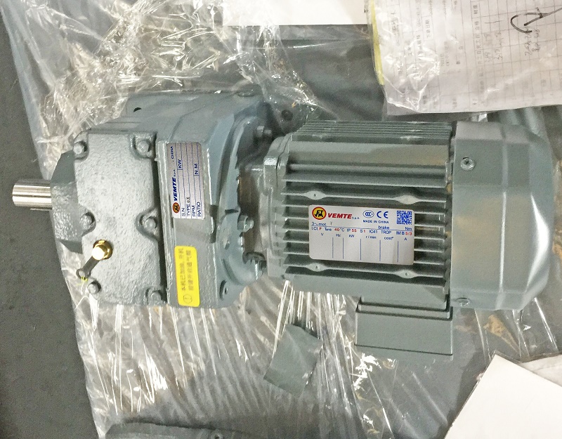 550W電機(jī)帶減速機(jī).jpg